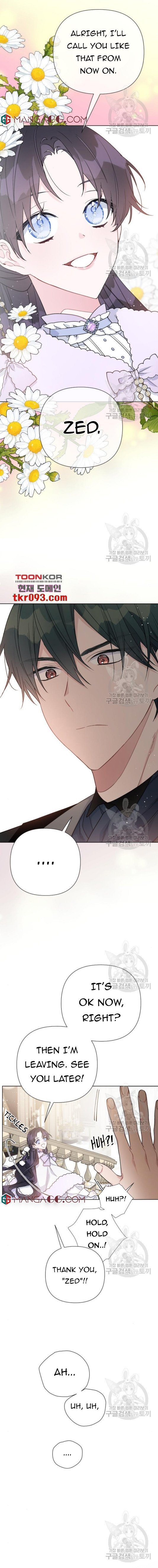 Page 13 of Chapter 56