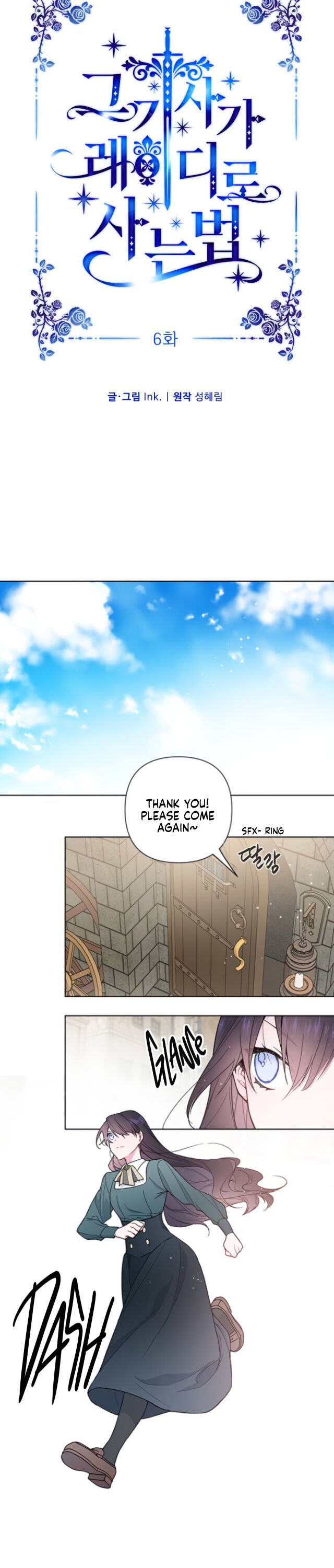 Page 5 of Chapter 6