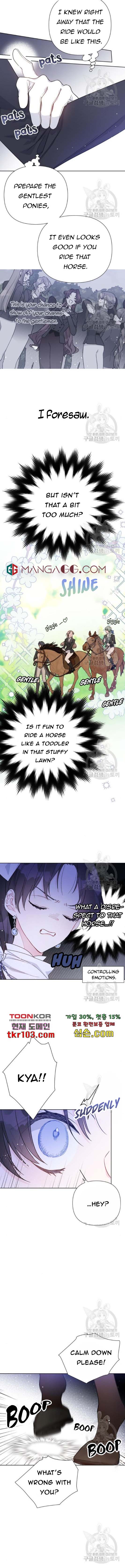 Page 6 of Chapter 60