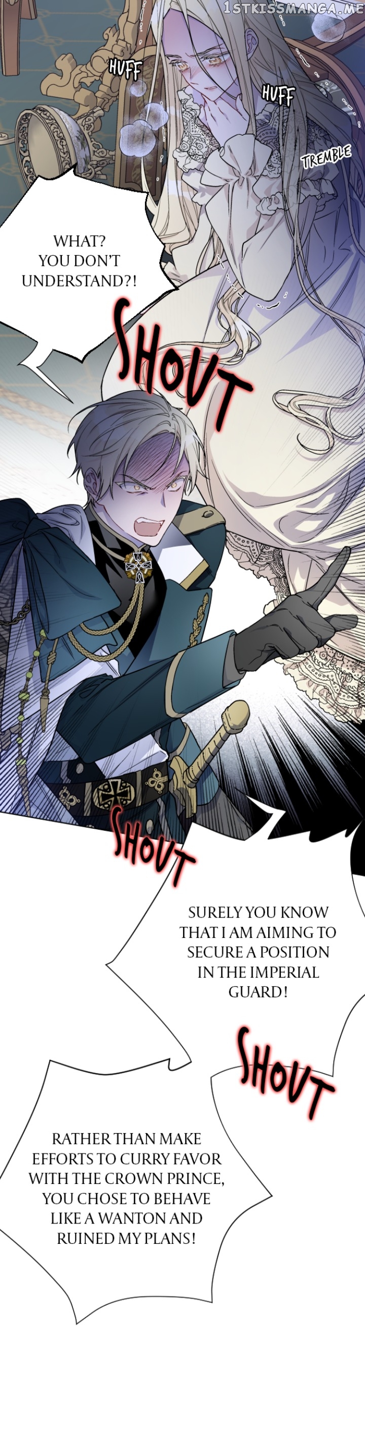 Page 7 of Chapter 85