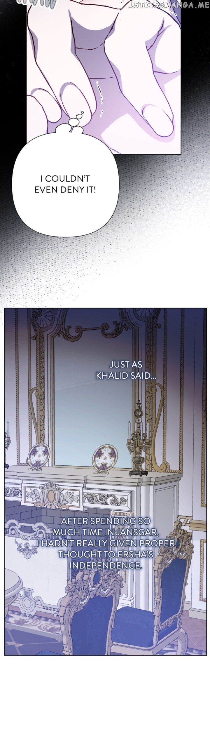Page 10 of Chapter 86