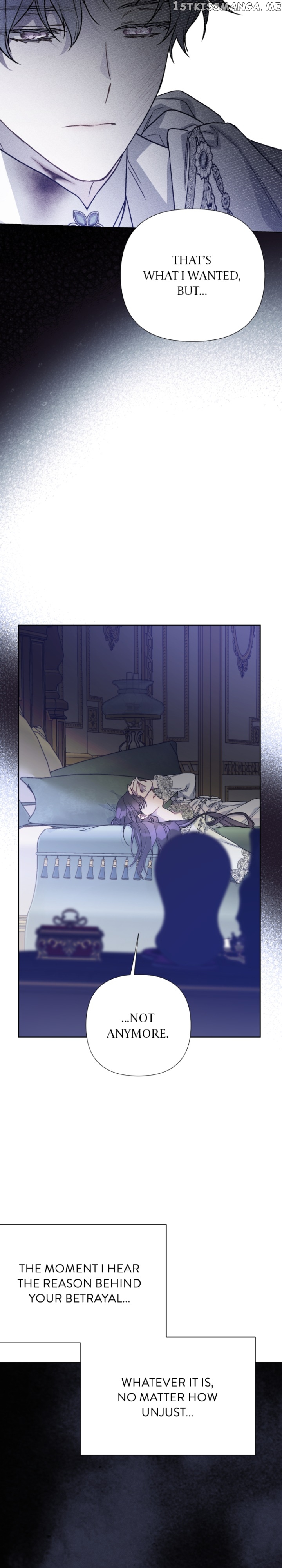 Page 15 of Chapter 86