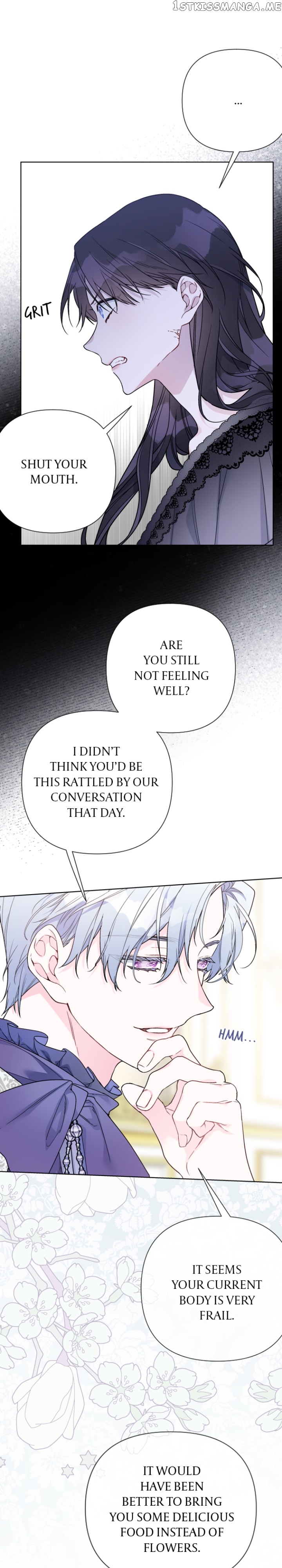 Page 4 of Chapter 88