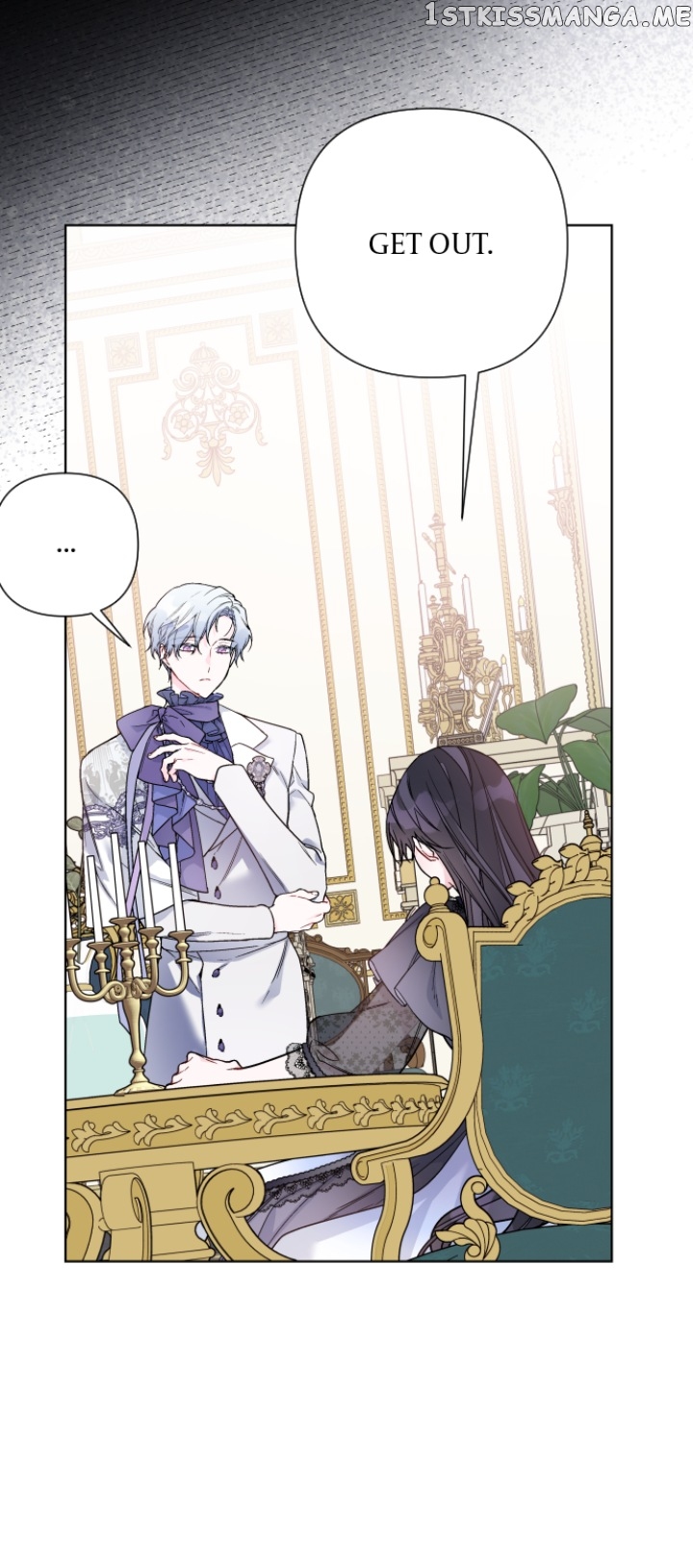 Page 6 of Chapter 88