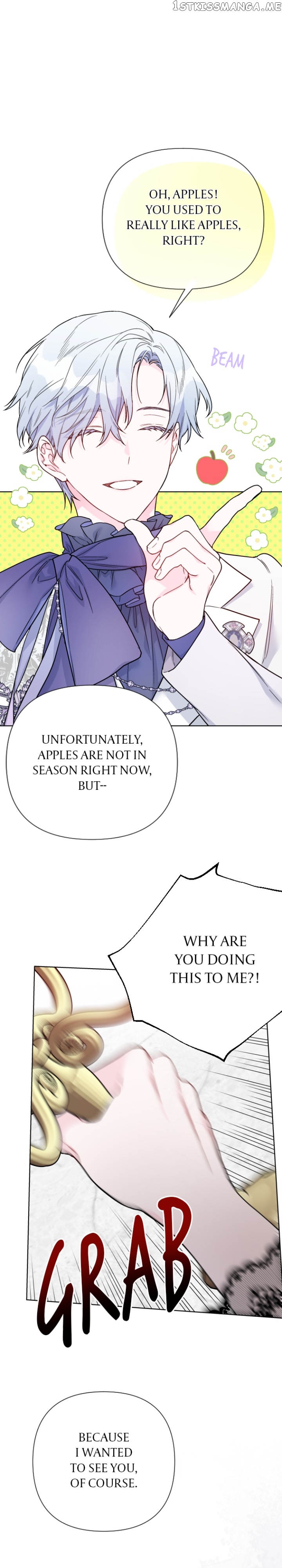 Page 7 of Chapter 88