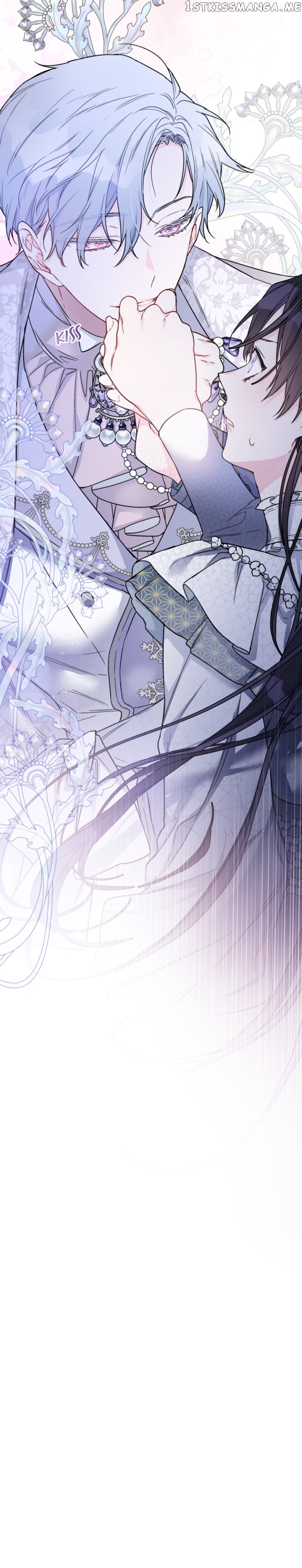 Page 33 of Chapter 88