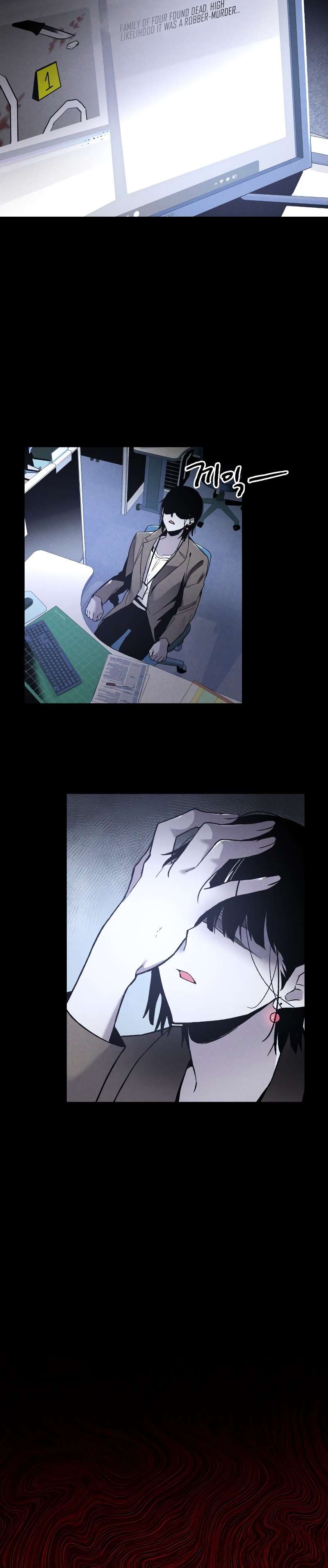 Page 8 of Chapter 1