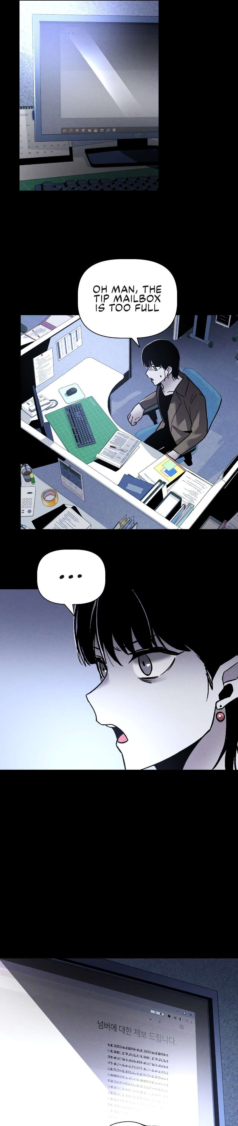 Page 31 of Chapter 1