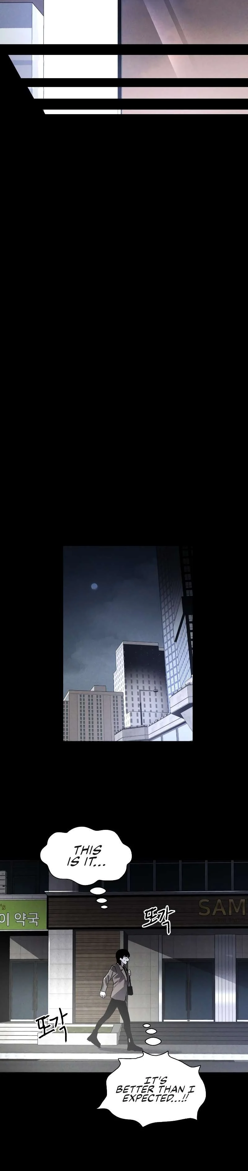 Page 33 of Chapter 1