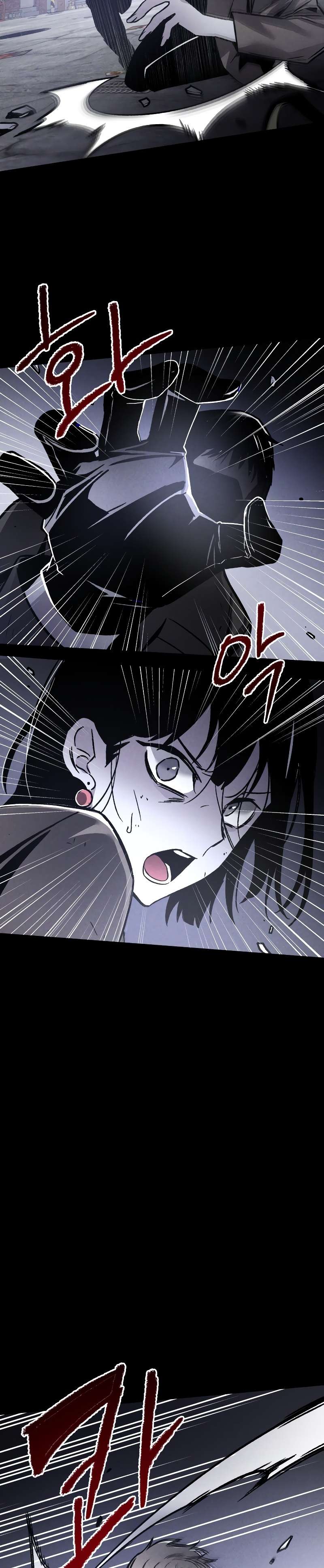 Page 41 of Chapter 1