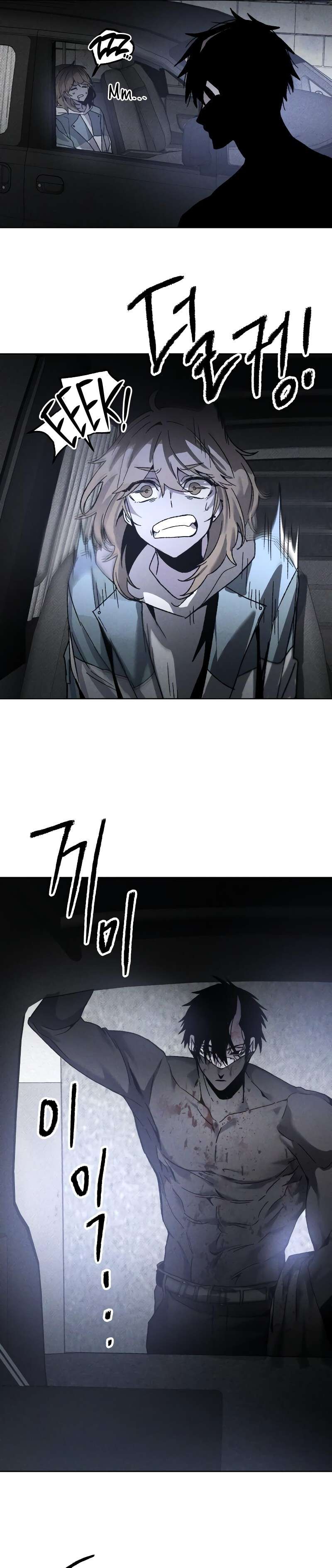 Page 19 of Chapter 10