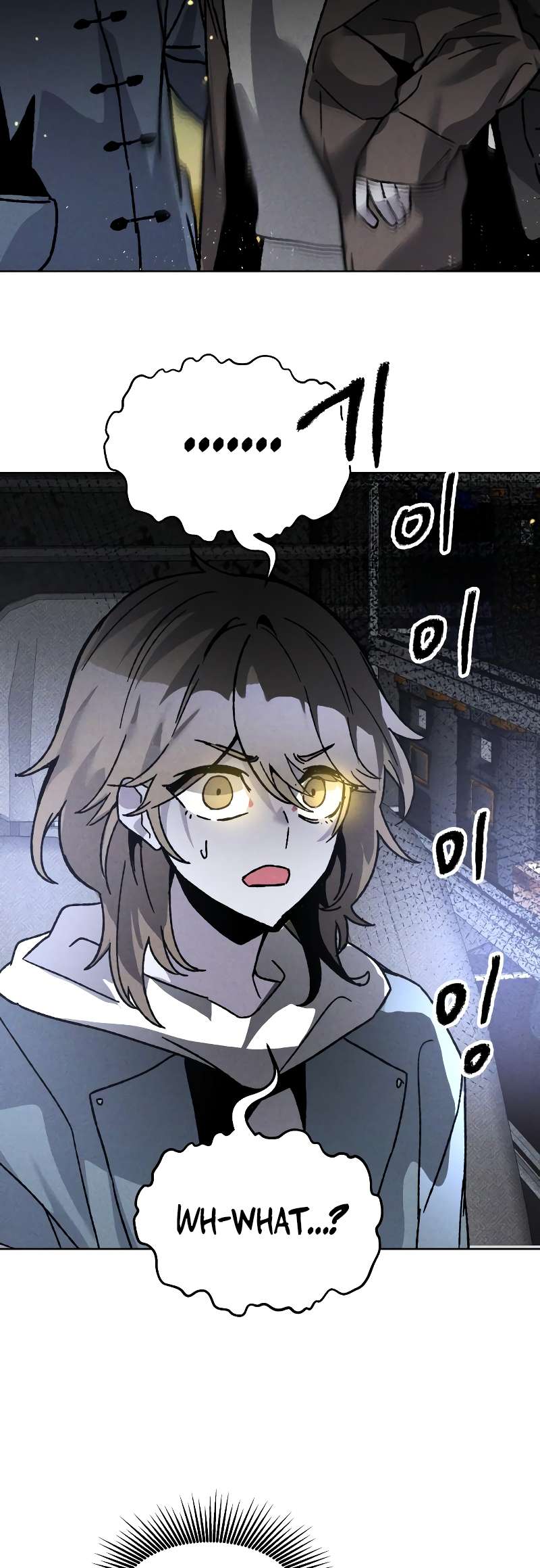 Page 3 of Chapter 11
