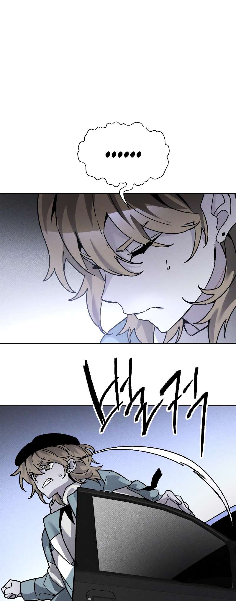 Page 8 of Chapter 11