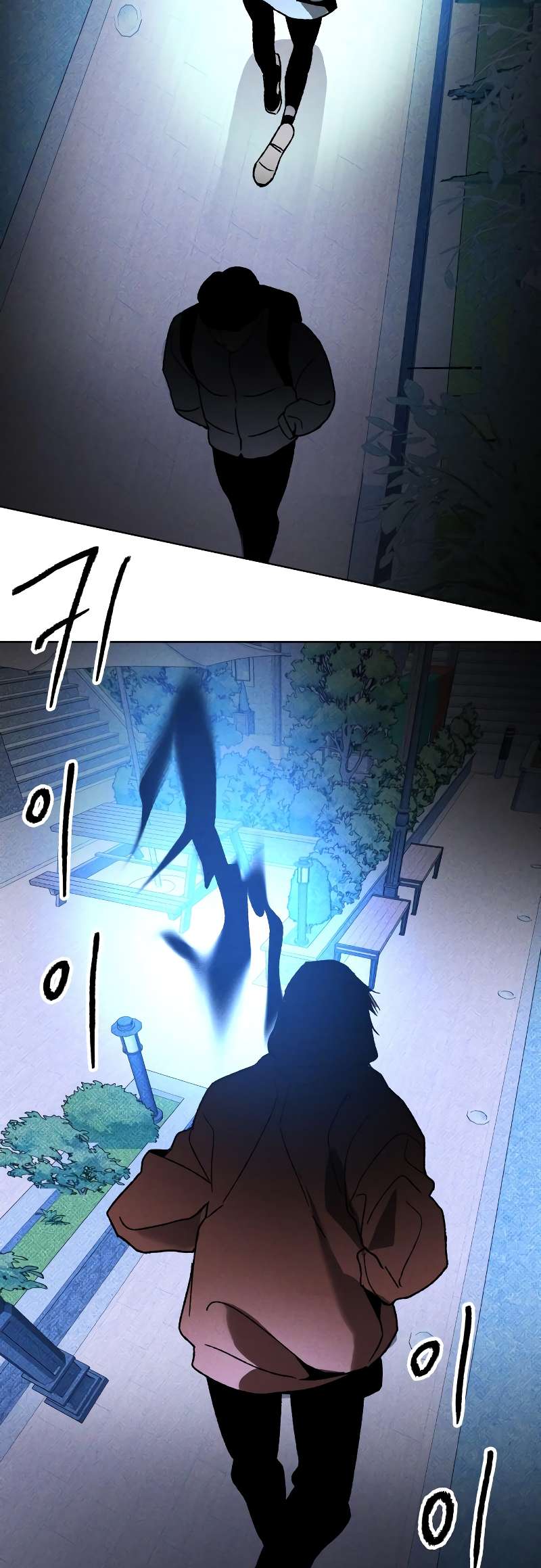 Page 14 of Chapter 11
