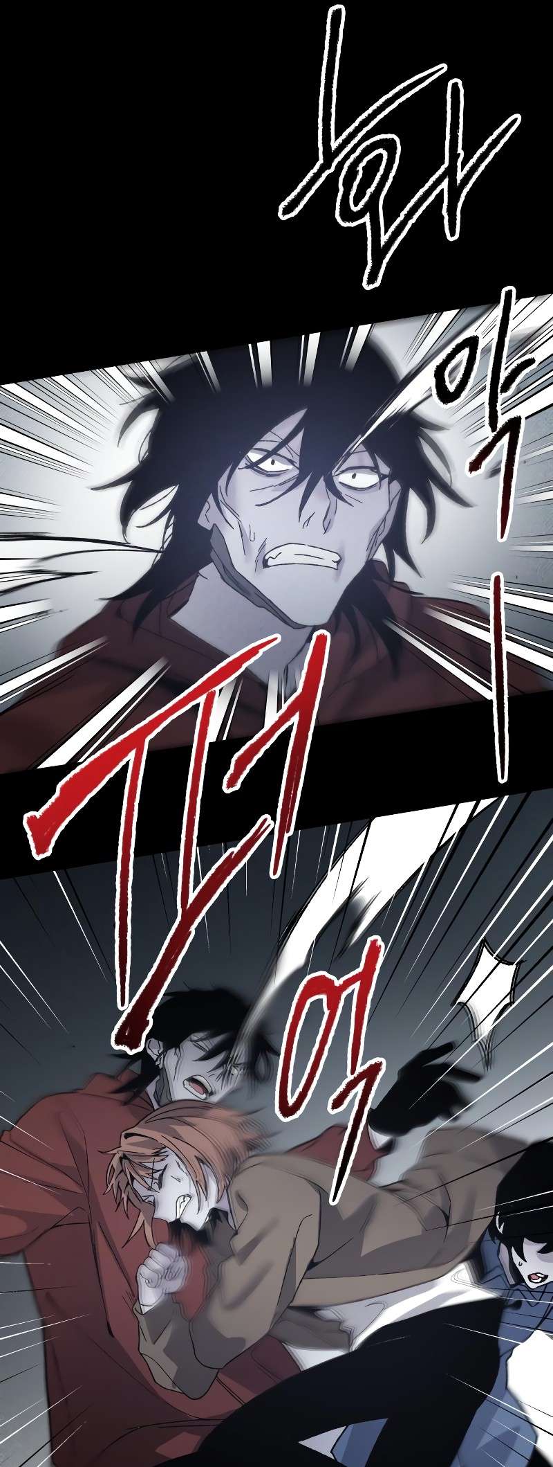Page 8 of Chapter 13