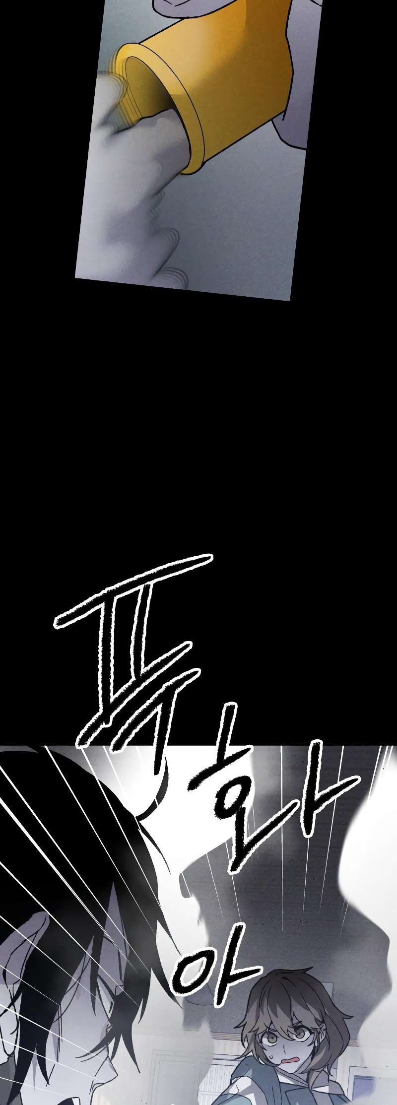 Page 15 of Chapter 13