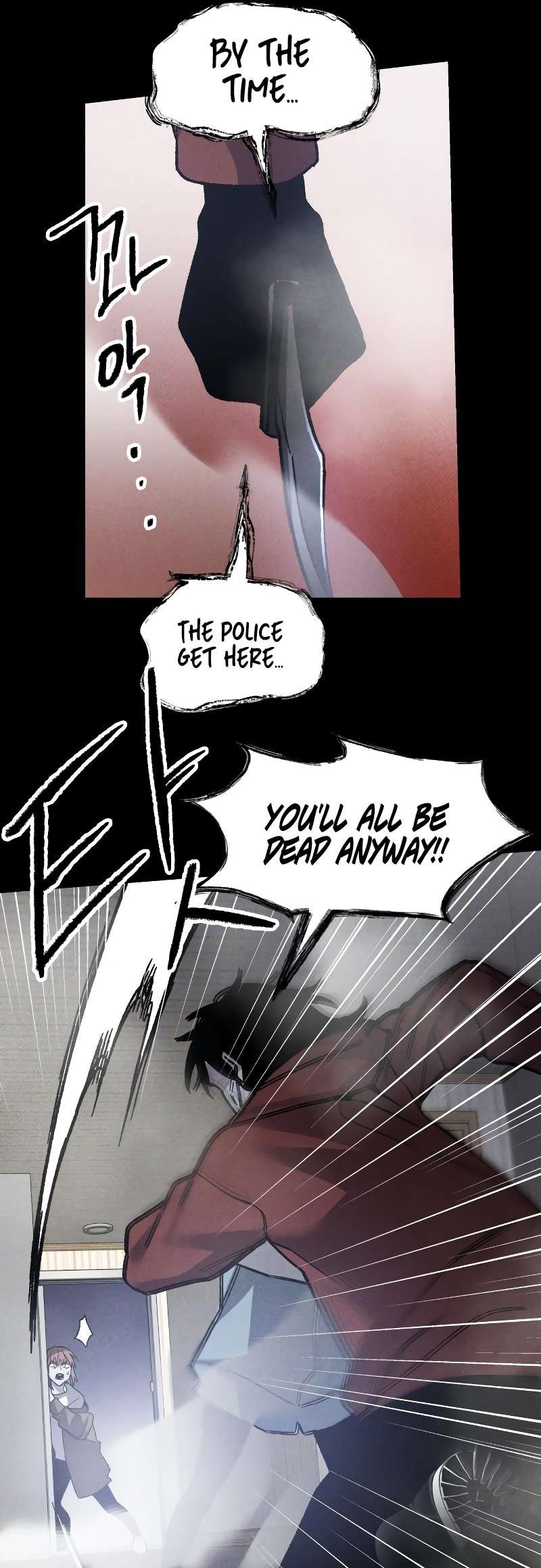 Page 25 of Chapter 13