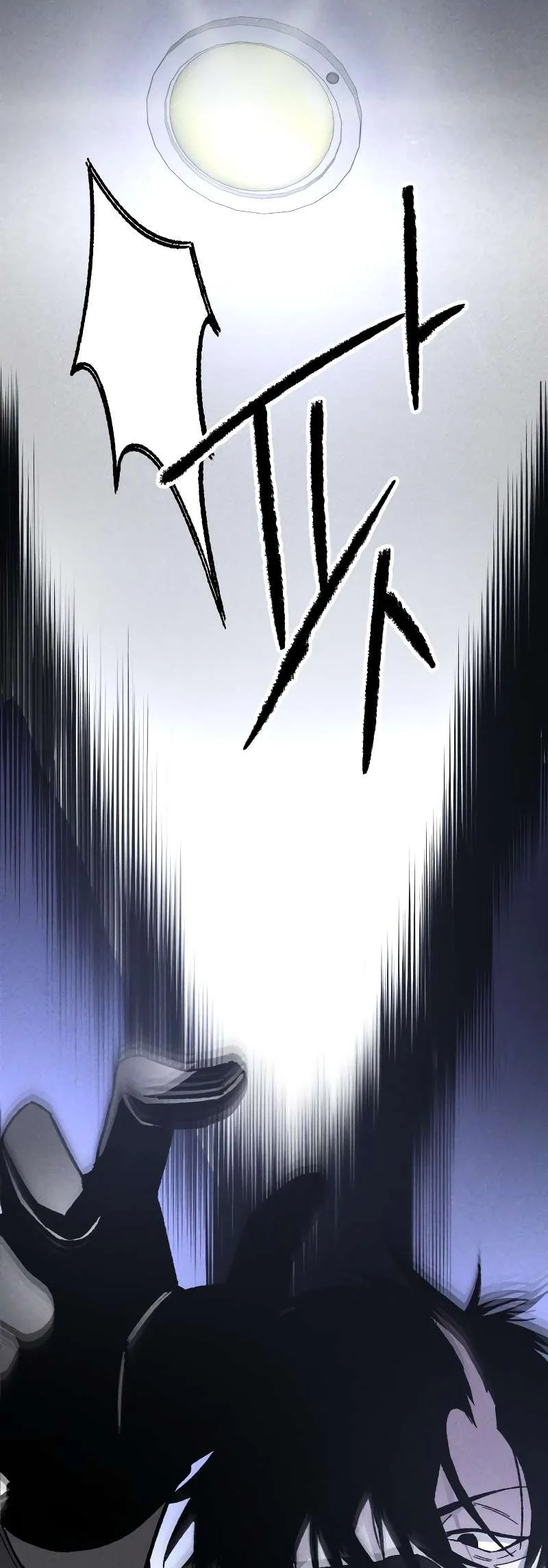 Page 38 of Chapter 13