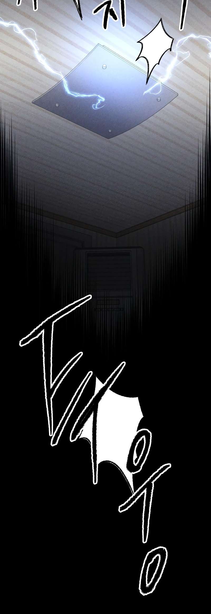 Page 57 of Chapter 13