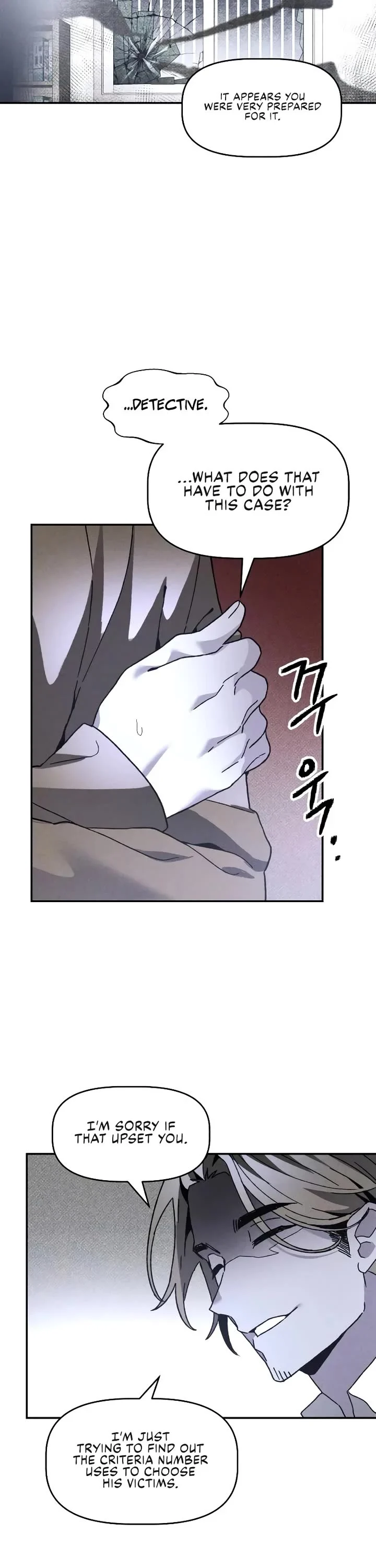 Page 17 of Chapter 16