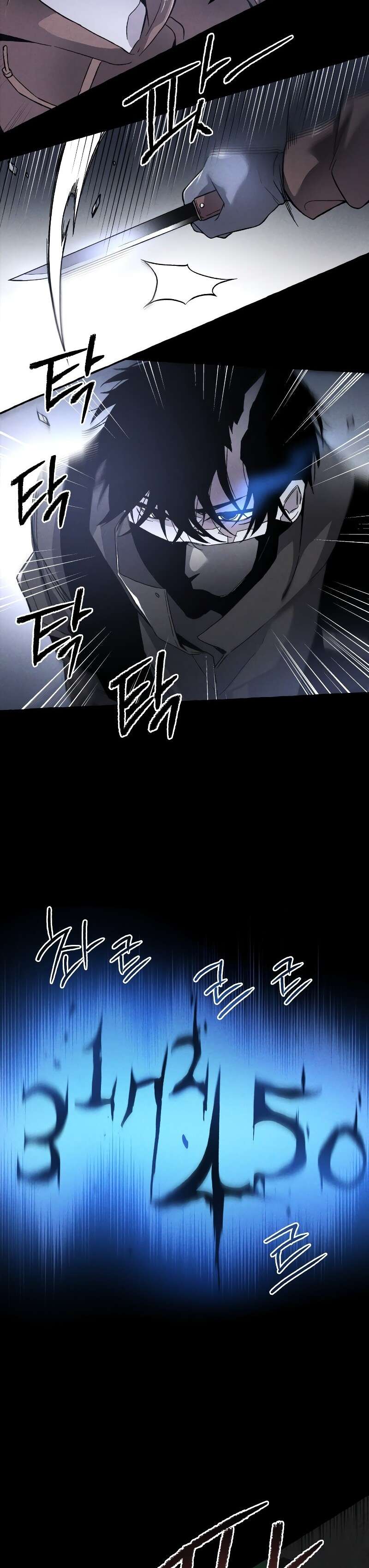 Page 17 of Chapter 2