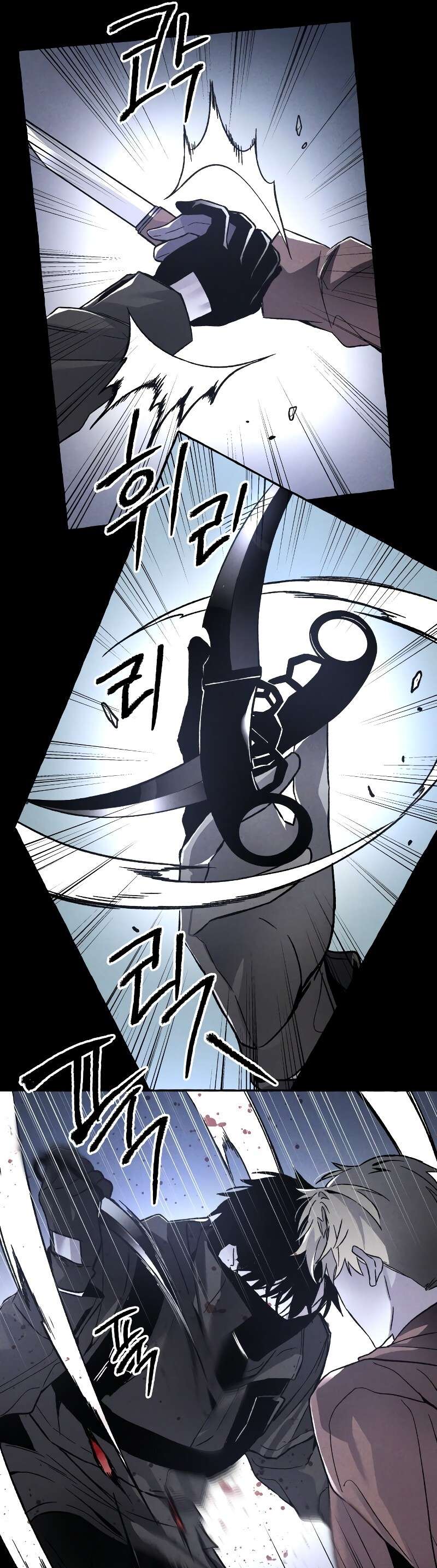 Page 19 of Chapter 2