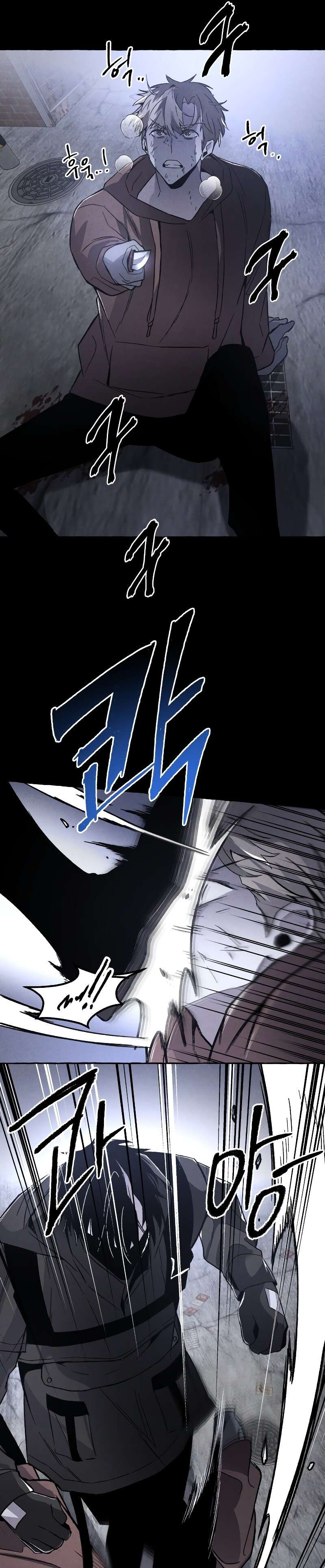 Page 28 of Chapter 2