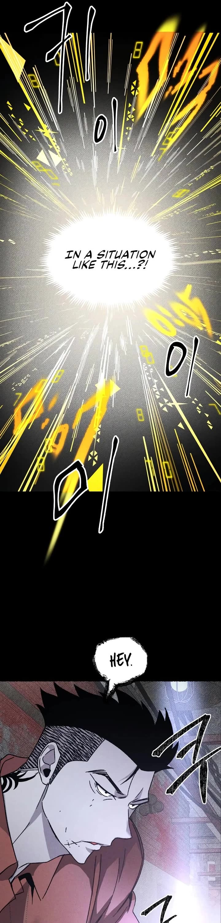 Page 5 of Chapter 22