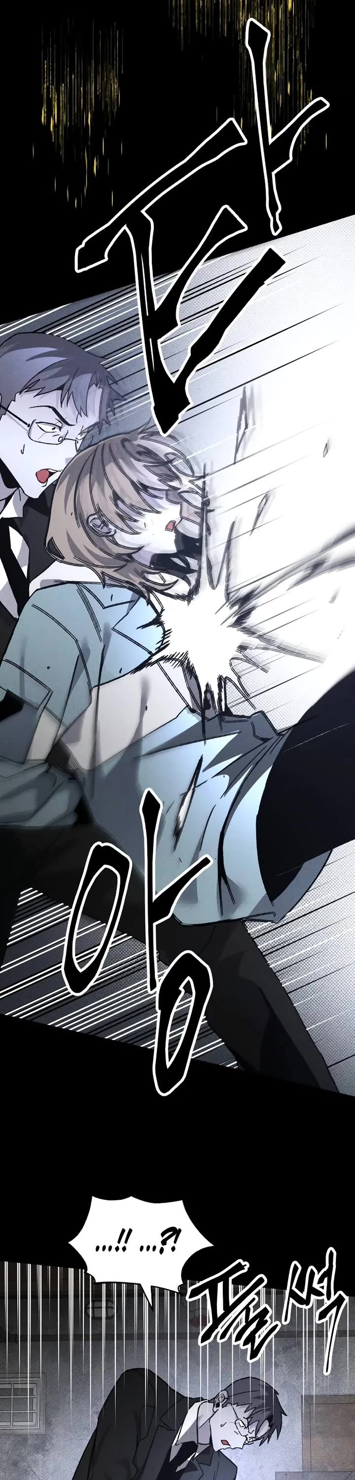 Page 10 of Chapter 22
