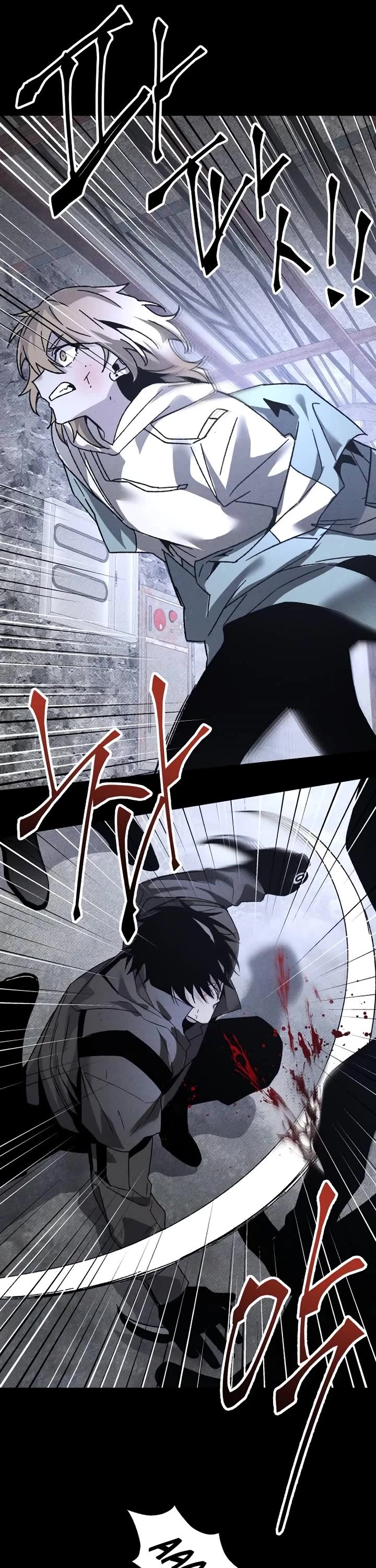 Page 19 of Chapter 22
