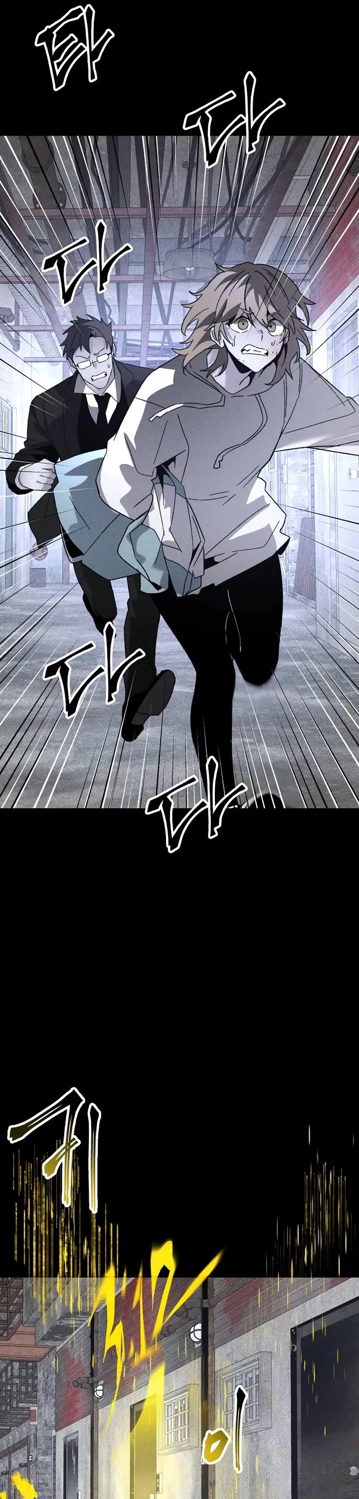 Page 34 of Chapter 22