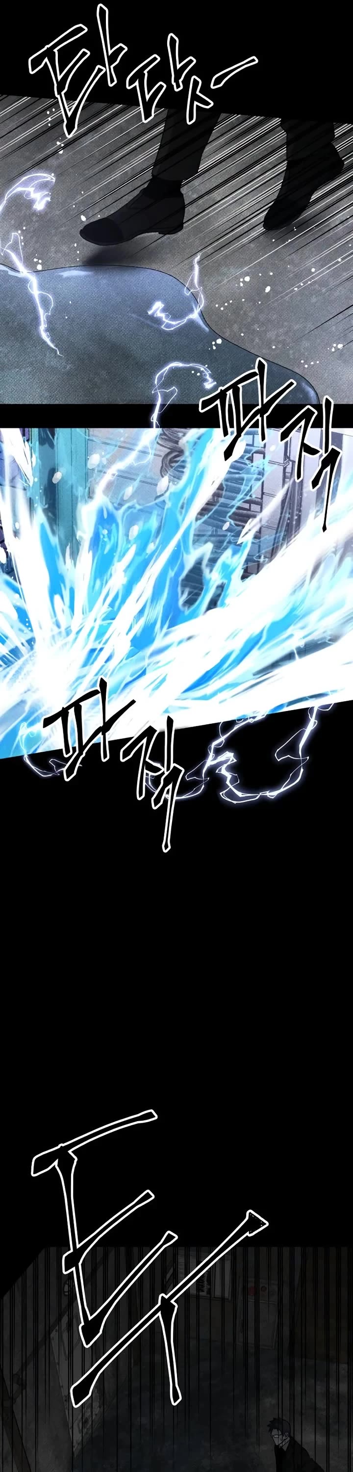 Page 52 of Chapter 22