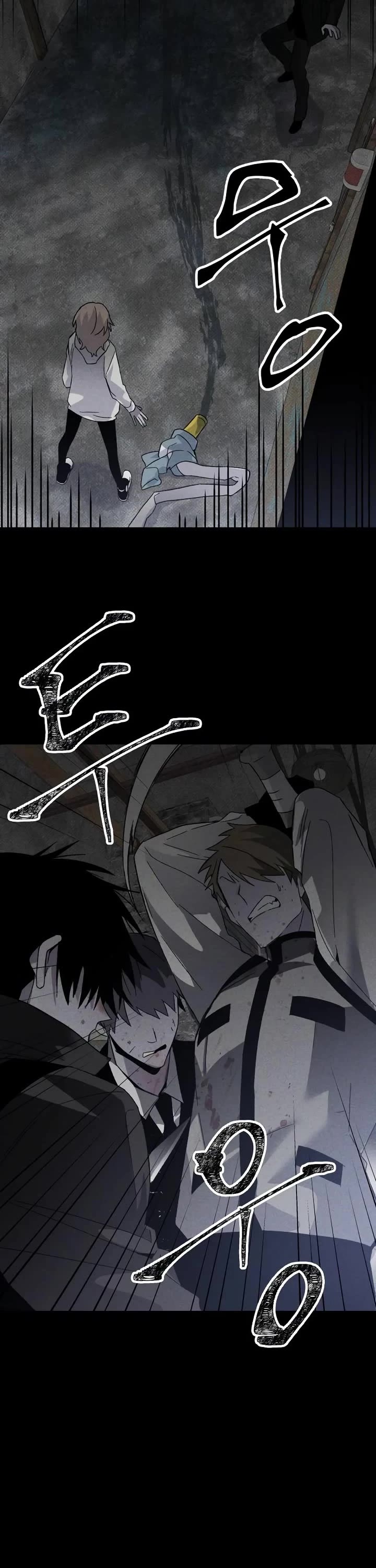 Page 53 of Chapter 22
