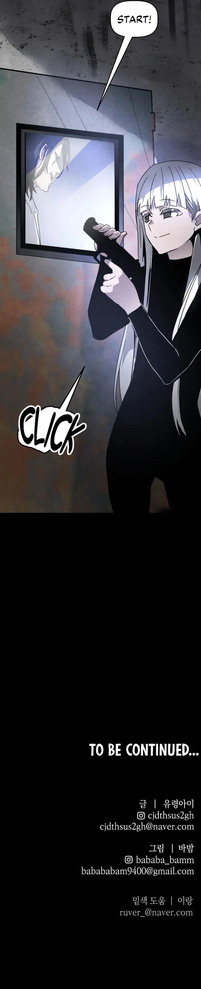 Page 13 of Chapter 27
