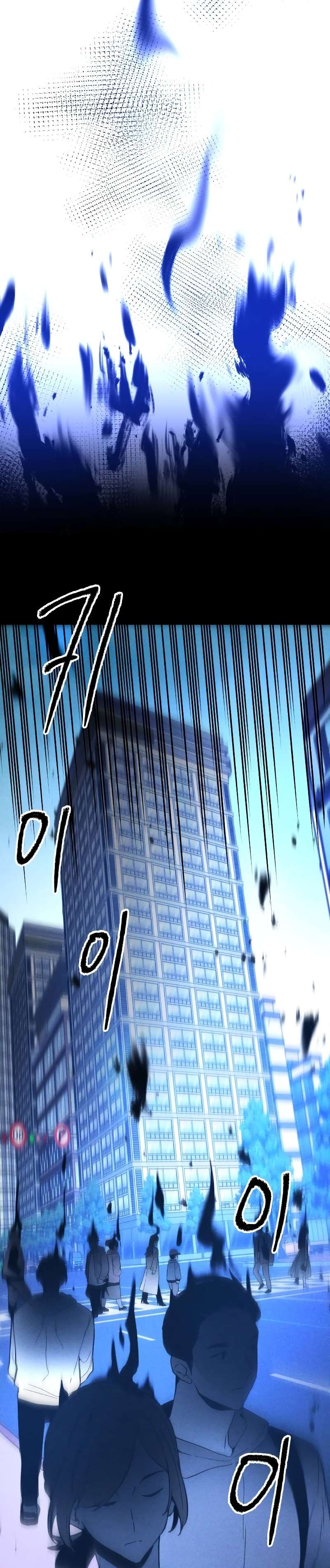 Page 11 of Chapter 3