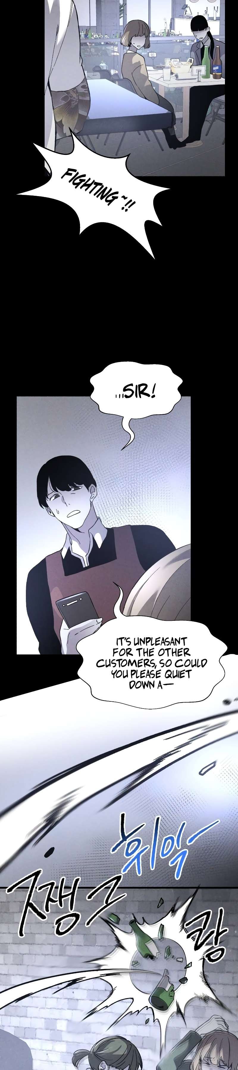 Page 20 of Chapter 3