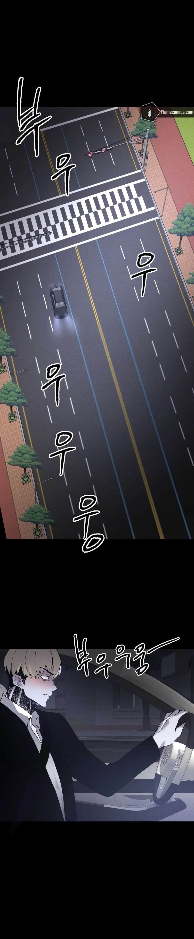 Page 27 of Chapter 3