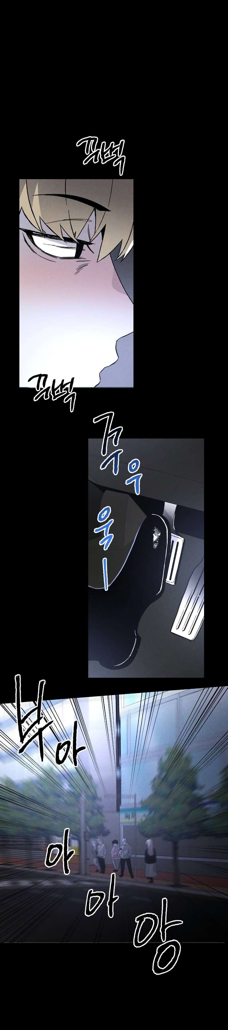 Page 28 of Chapter 3