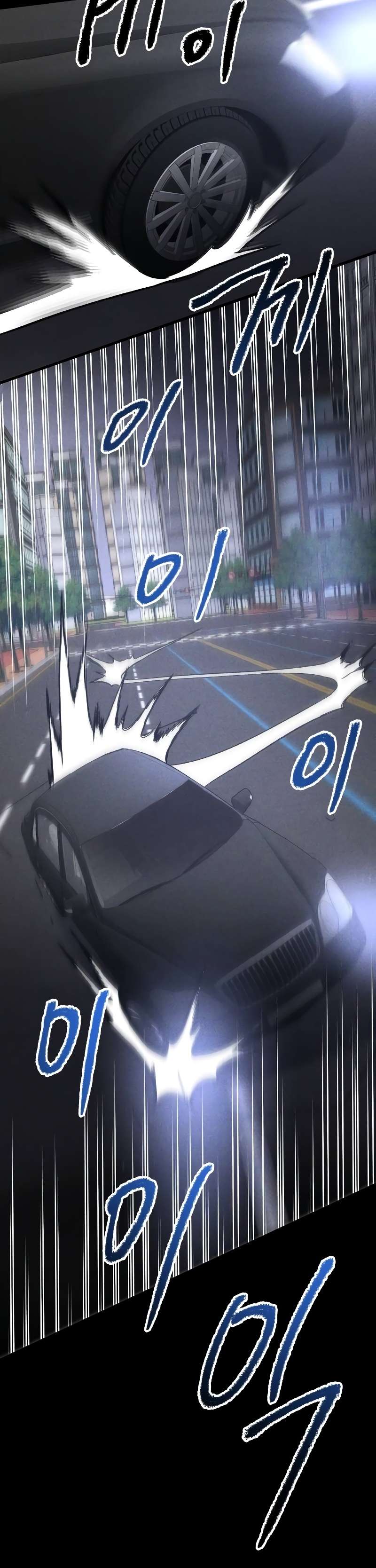 Page 36 of Chapter 3
