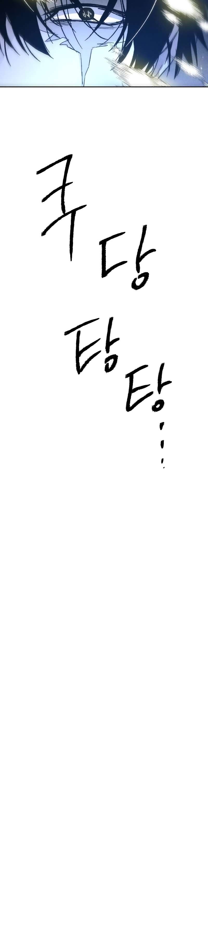 Page 51 of Chapter 3