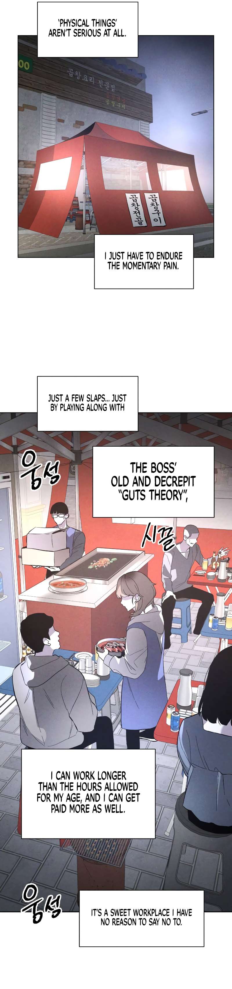 Page 25 of Chapter 4