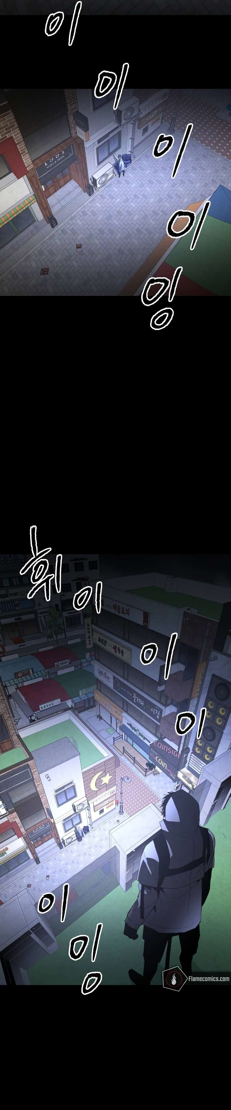 Page 37 of Chapter 4