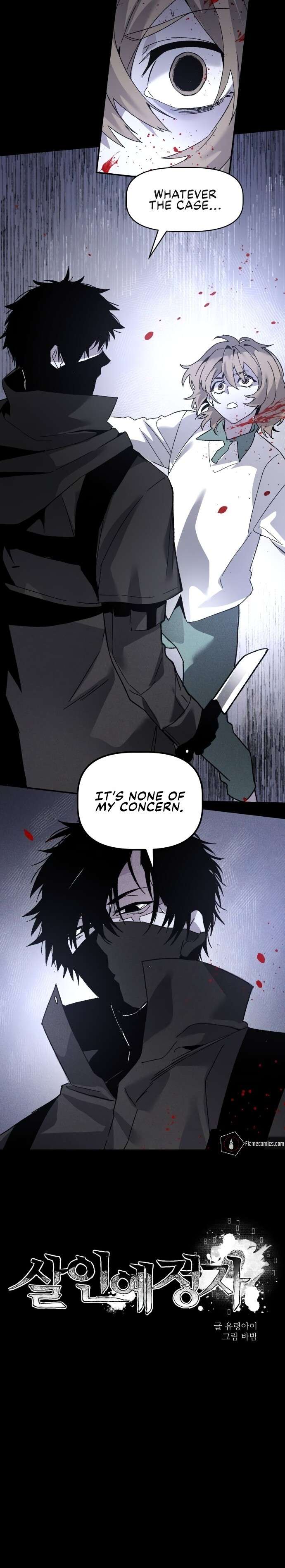 Page 9 of Chapter 7