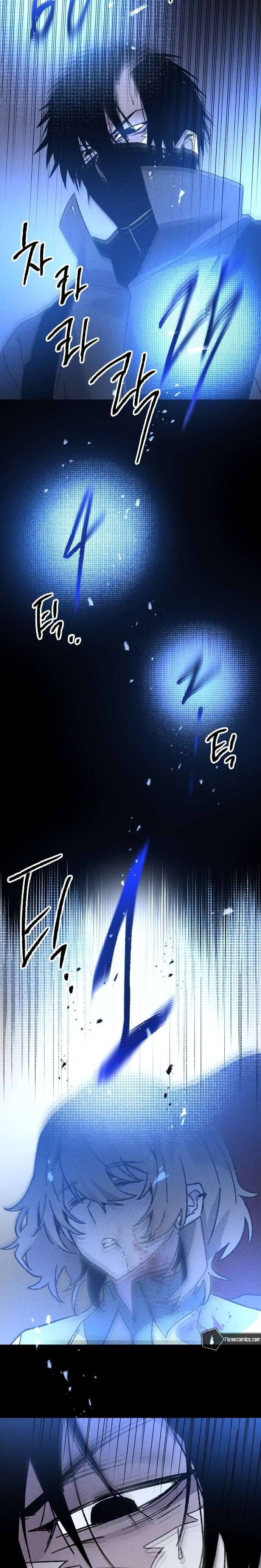 Page 26 of Chapter 7