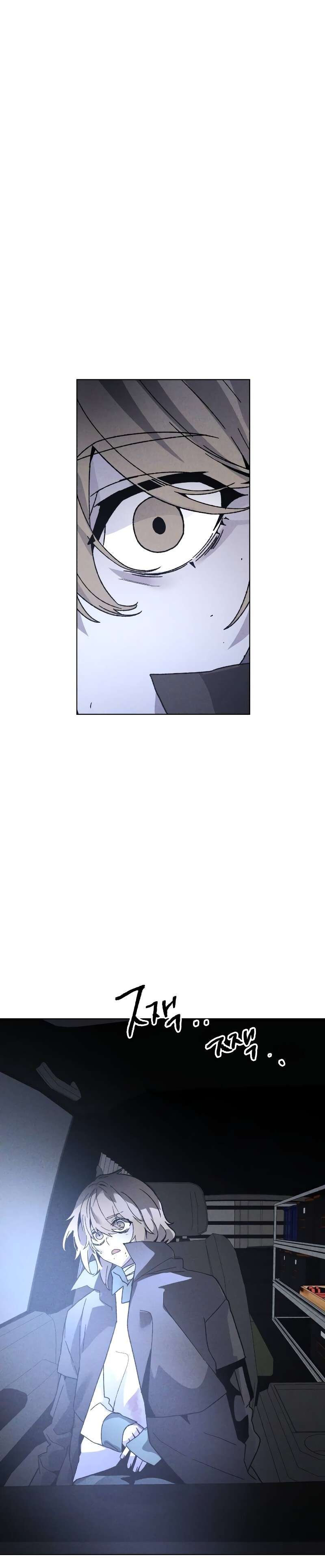 Page 4 of Chapter 8
