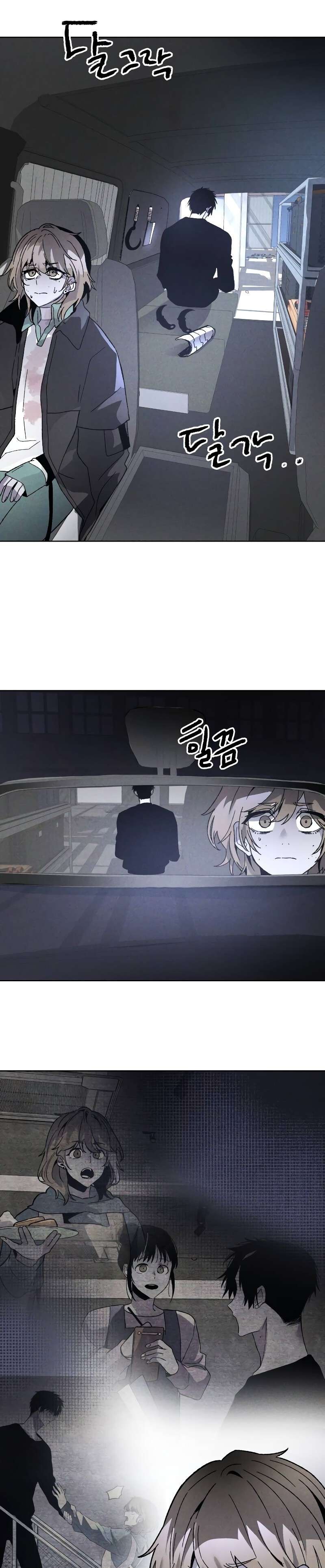 Page 13 of Chapter 8