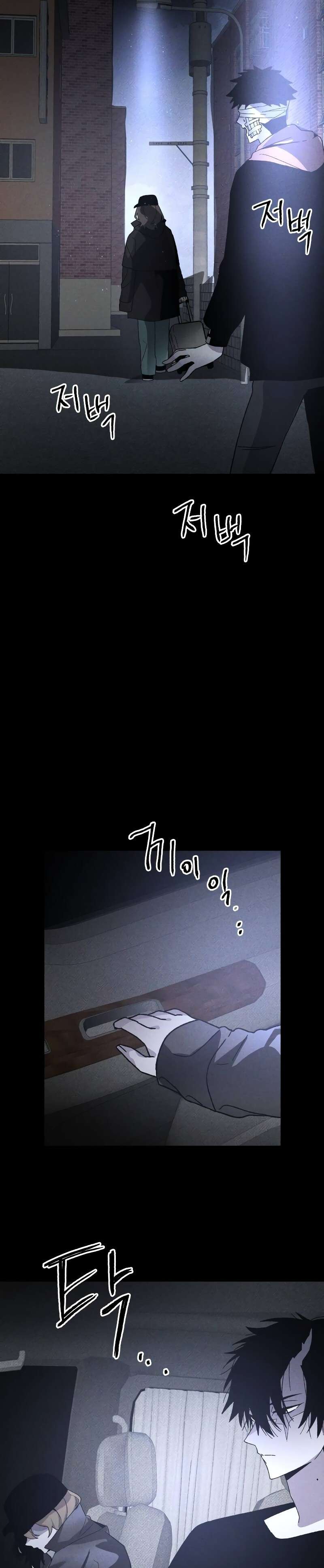 Page 34 of Chapter 9
