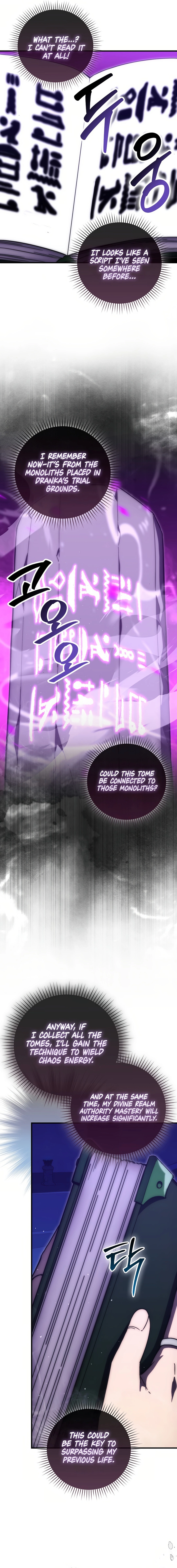 Page 3 of Chapter 103
