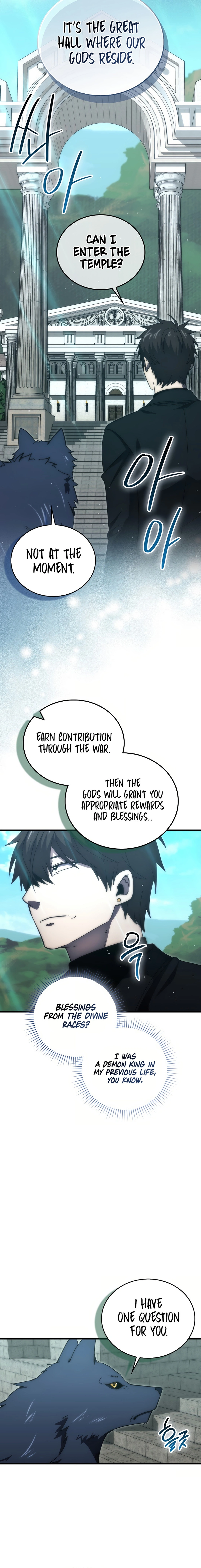 Page 13 of Chapter 103