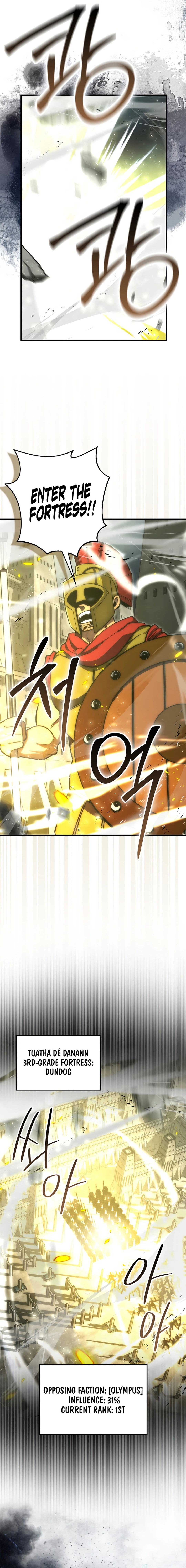 Page 16 of Chapter 103